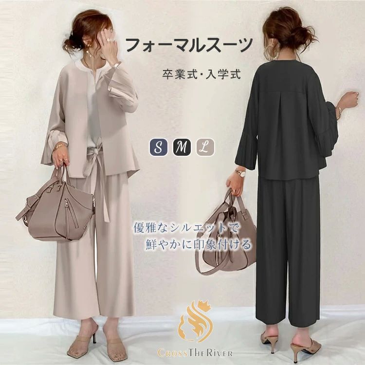 Pants Suit - マ 入学式 40代 30代 母 スーツ 卒業式 3点セット セット レディース パンツスーツ ママ 卒園式セットアップ セットアップ ママ