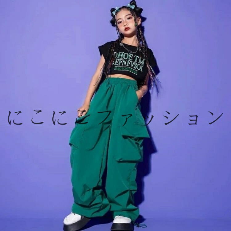 キッズ 衣装 ダンス k-pop hiohop 女の子 ダンス衣装 ヒップホップ 赤 ピンク カー...