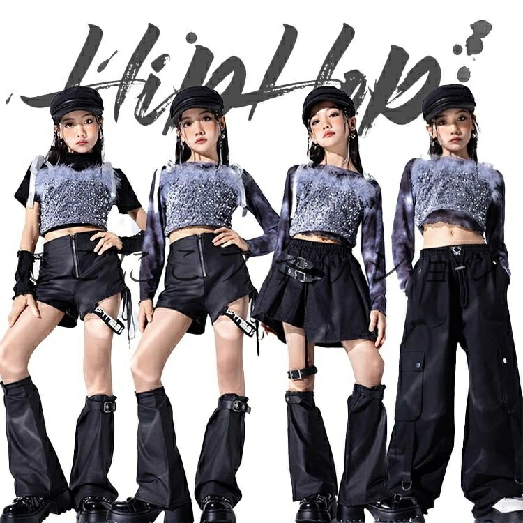 Rakuten - 7タイプ スパンコール 子供服 レザー タイダイ染め ダンス衣装 キッズダンス 女の子 レッグウォーマー へそ出し パンツ 黒スカート ズボン レザー短パンツ ガールズ ダンスウェア 団体服 発表会 応援団 イベント カッコイイ jazz HIPHOP K-POP ユニーク 110-180