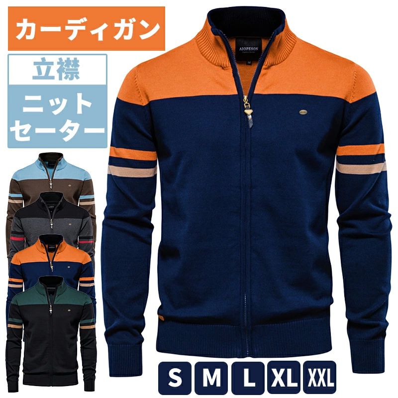 �����ǥ����� ���åץ��å� �������� ��� ���㥱�å� �ս� �������� �� �����奢�� Ĺµ �˥åȥ������� Ĺµ�˥å� ������ɥ��顼 �ȥåץ� ���ä�����...