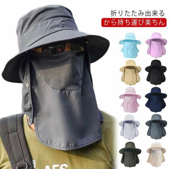 撥水 紫外線 トレッキング アウトドア 首ガード UV レディース メンズ 男女兼用 つば広 サファリハット 送料無料 折り畳み 3WAY