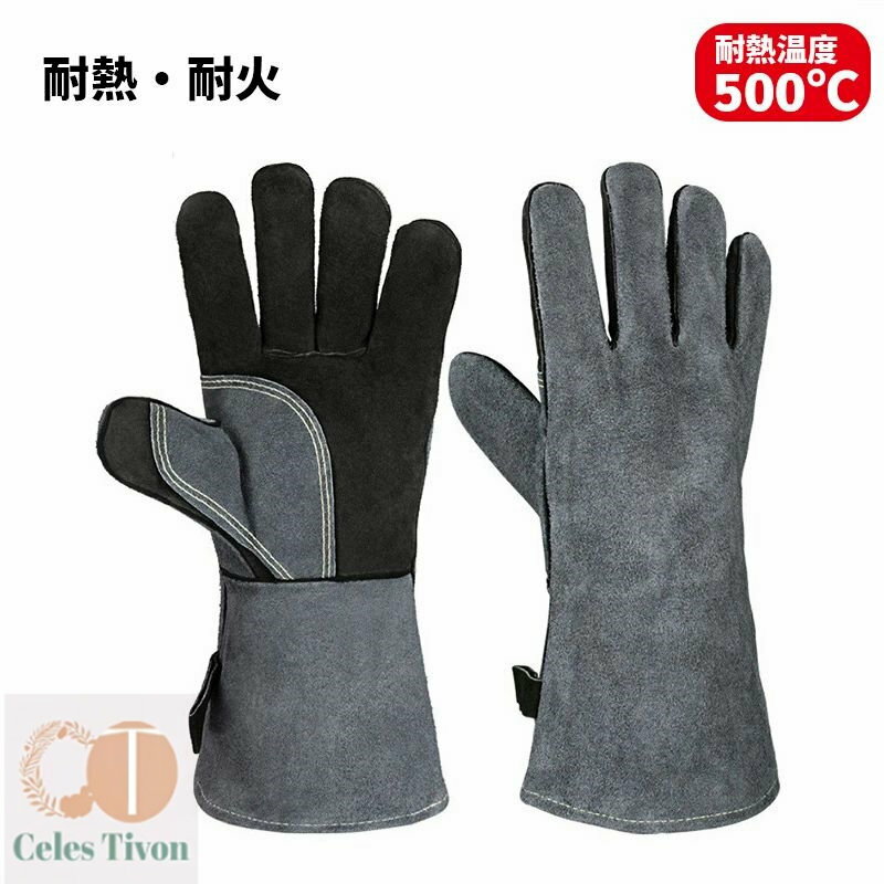 Rakuten - 耐熱グローブ 耐火グローブ 耐熱手袋 キャンプ 牛革 本革 耐熱 防火 防炎 アウトドア BBQ バーベキュー 焚き火 薪 ストーブ ガー