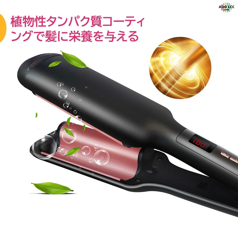 カールアイロン プロ ヘアアイロン アイロン 巻き髪 軽量 業務用 かーるあいろん ...