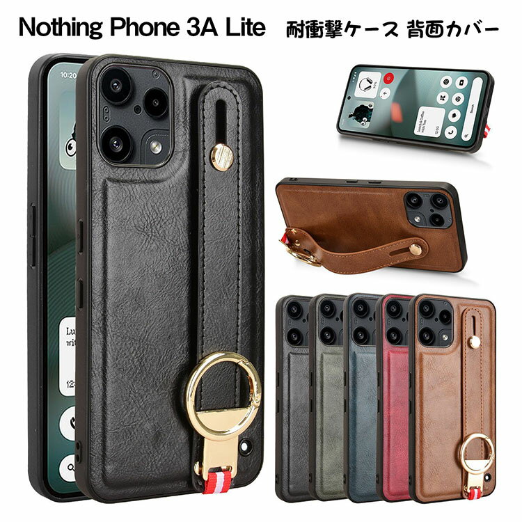樂天商城 - nothing phone3a lite ケース ナッシングフォン3a liteケース phone (3a) lite ケース Nothing Phone (3a) lite カバー 耐衝撃