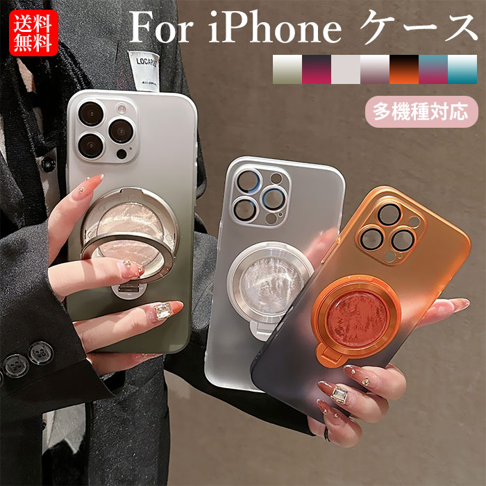 樂天商城 - iPhone16pro アイフォン16プロ 15pro ケース Pro 16 ケース ケース ケース iphone iPhone ケ Max iphone15plus iPhone16 カバー