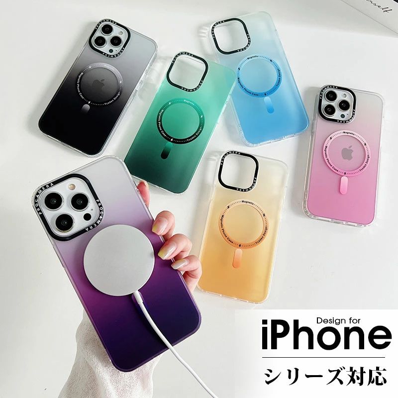 Rakuten - Pro スマホケー iPhone16 Pro iPhone15スマホケース iPhone15 iPhone16スマホケース iPhone16 Maxスマホケース Proスマホケース