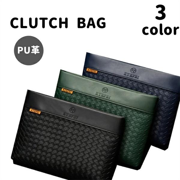 PU革 紳士 手持ちバッグ ラージサイズ 3color 人気 パーティー メン 黒 着脱ベルト付き メンズ 小さめ セカンドバッグ ブラック(4)