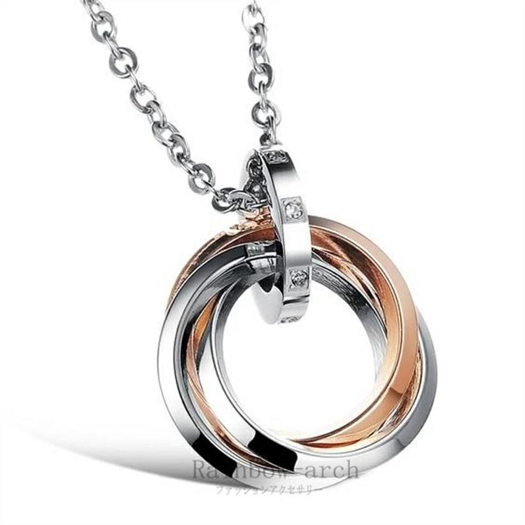 人気 男女兼用 男性 レディース ステンレス パッ ネックレス 母の日ギフト ブラック リング ピンクゴールド 彼氏 メンズ ダイヤ