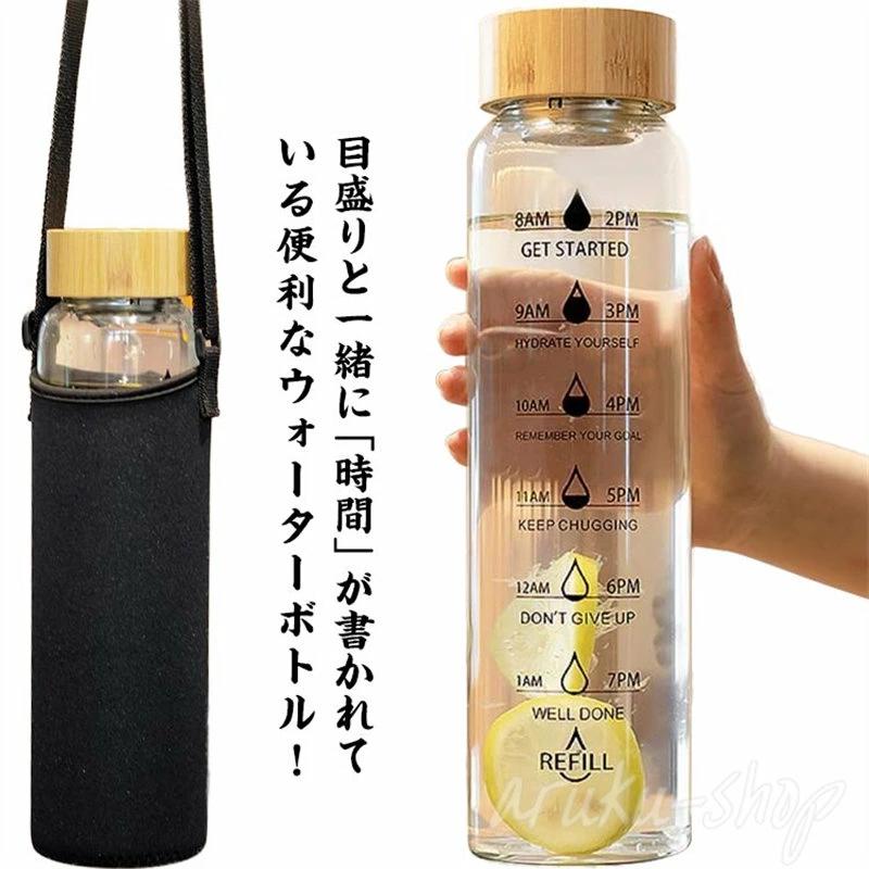 乐天商城 - クリアボ 北欧風 目盛り ウォーターボトル 耐熱 マイボトル 1リットル おしゃれ 600ML ガラス ガラスボトル 800ML ガラス瓶 透明