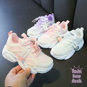 可愛い 22センチ プレゼント かわいい 無地 キッズ キッズ 男女兼用 こど 子ども用 スニーカー 子ども 運動 キッズ 女の子