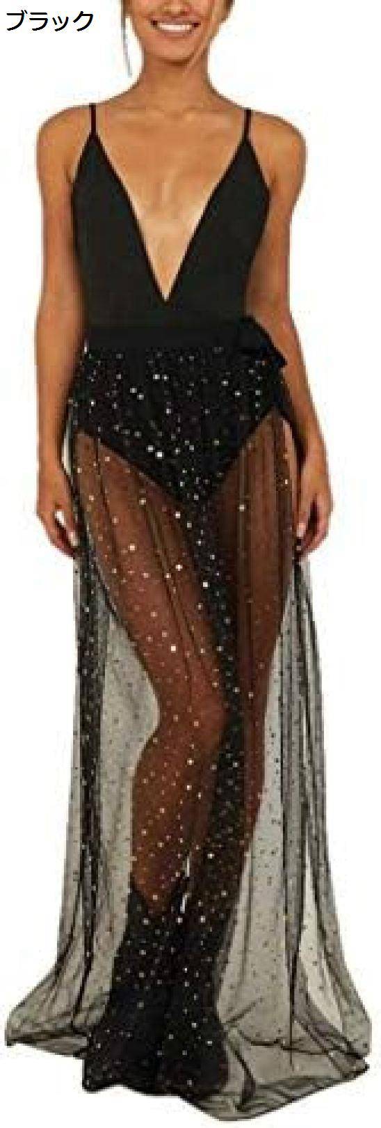 ロングたいとスカート ワンピース 露 スカート マーメイド ビスカート マーメイドスカート バルーン 美脚 レディース ストライプ