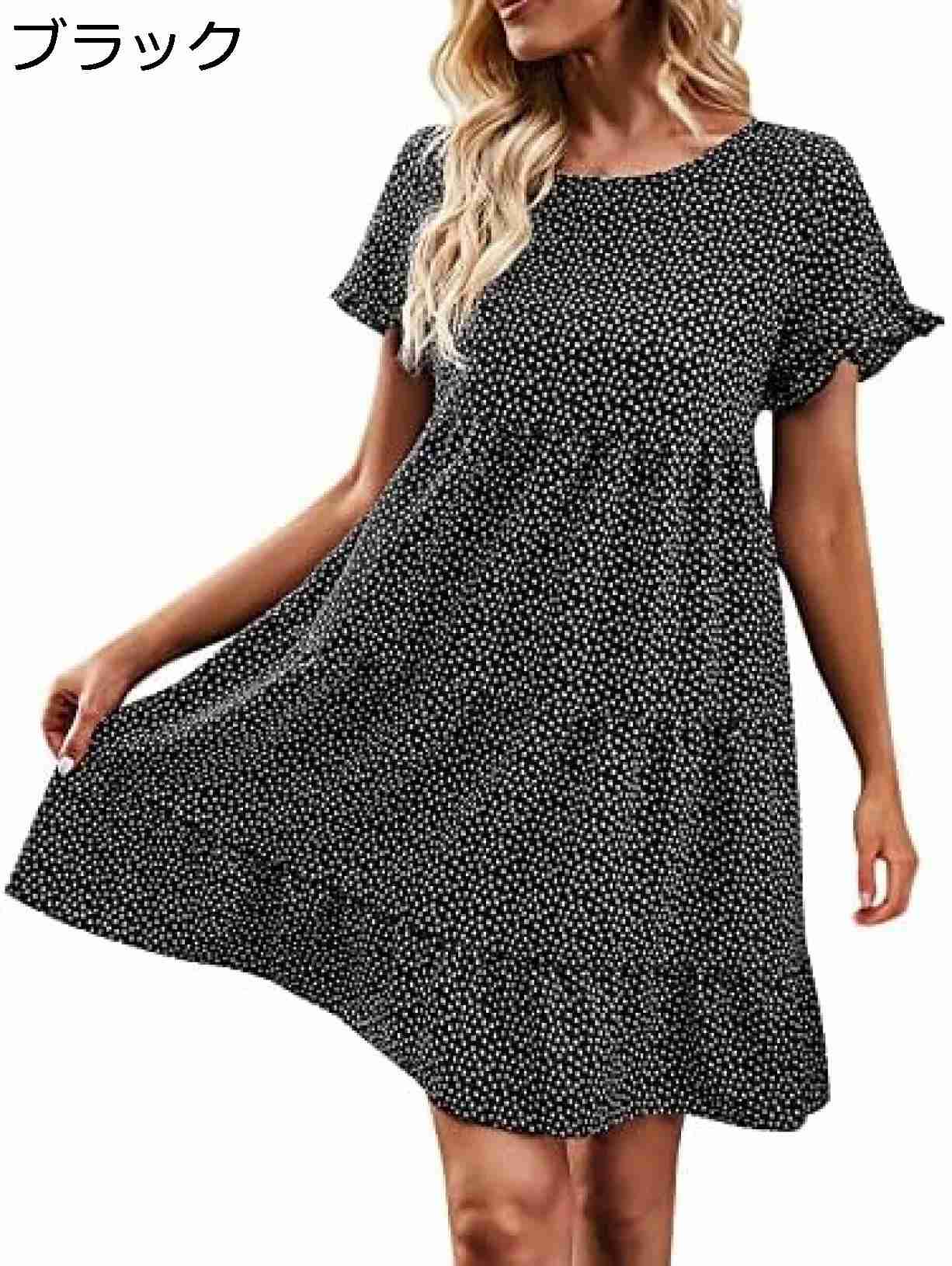 ワンピース レディース ラインビーチロングローブドレス ネック半袖 レディース マキシスカート 大きいサイズ A 長袖