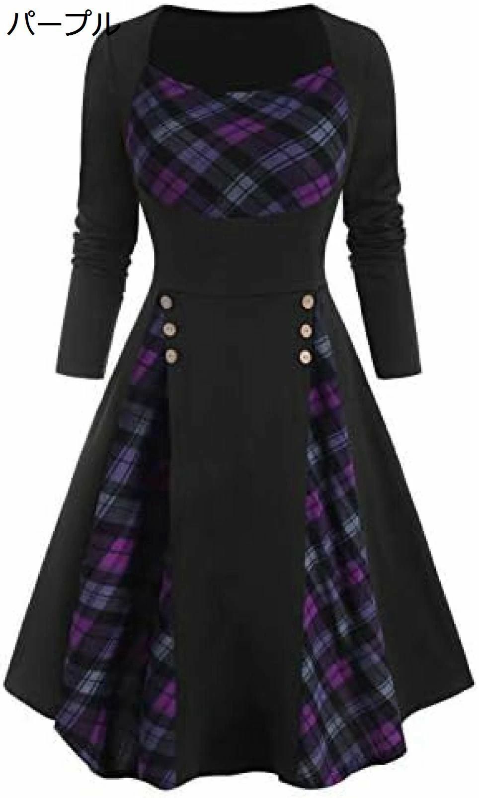 女性プラスサイズチェック柄インサートモック 17l マキシスカート 秋冬 ドレスプラス