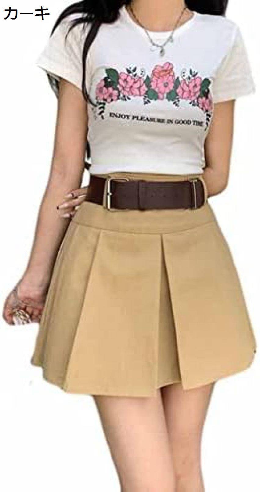 スカート オフィス ショート丈 カジュアル ミニスカート レディース ベルト付き ハイウエストスカート ..