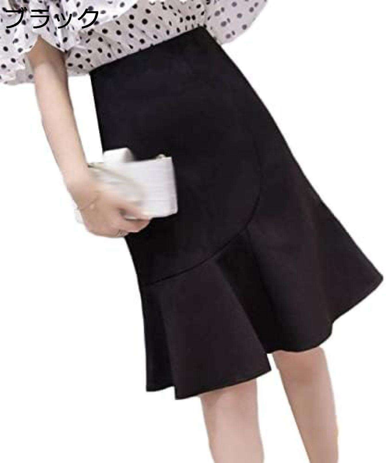 レディース 切り替え 無地 オフィス タイト きれいめ マーメイド スカート 春 スカート フ 膝丈 マーメイドスカート ふんわり 夏