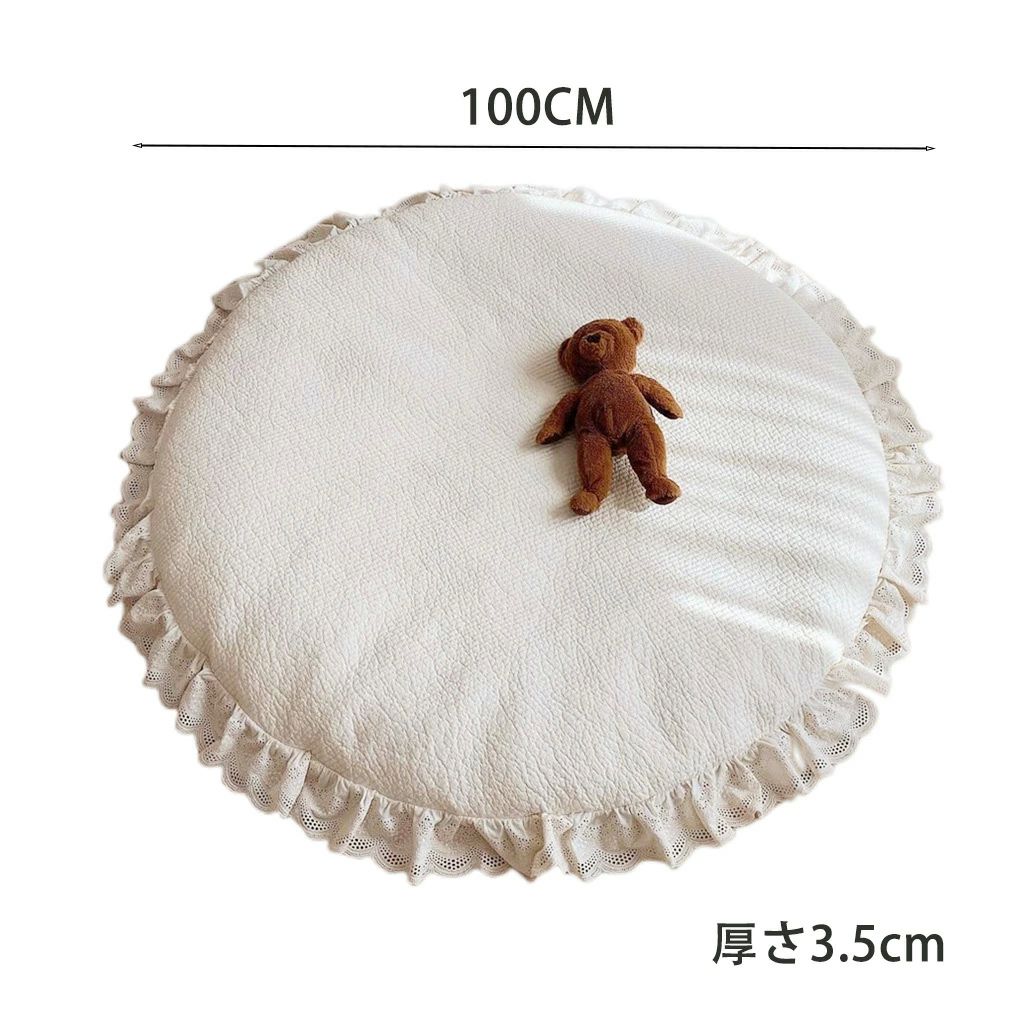 プレイ 洗える 床暖房対応 お昼寝 ベビー 赤ちゃん サニーマット 約直径100×厚さ3.5cm 円形 ベビー 月齢フォト 寝相アー 厚手