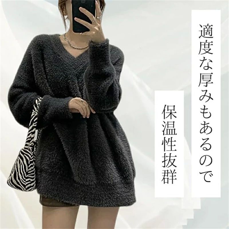 モヘア 厚 エレガント シンプル 秋 冬 おしゃれ Vネック レディース やわらかい セーター