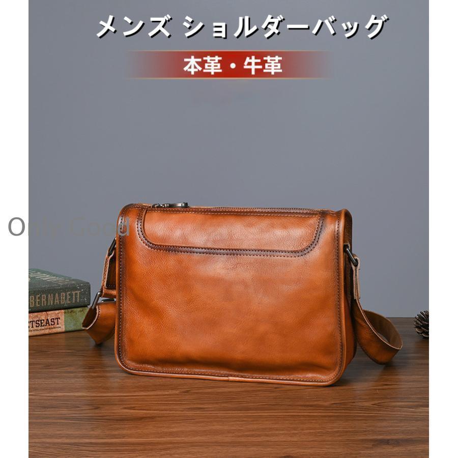 通学 メンズ 本革 ショルダーバッグ 男性用 鞄 カジュアル ビジネスバッグ 通勤 自転車 斜め掛けバッグ..