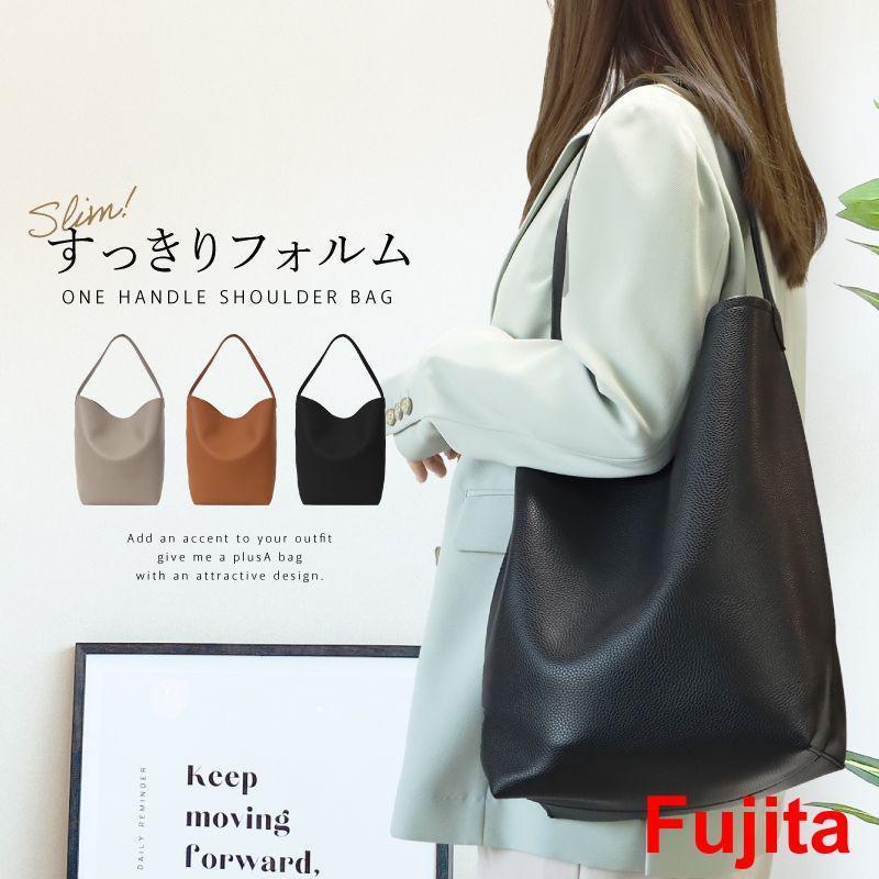 バケツバッグ ワンハ バケツ型 ワンショルダー きれいめ トートバック 通勤 おしゃれ ハンドバッグ トートバッグ レディース A4