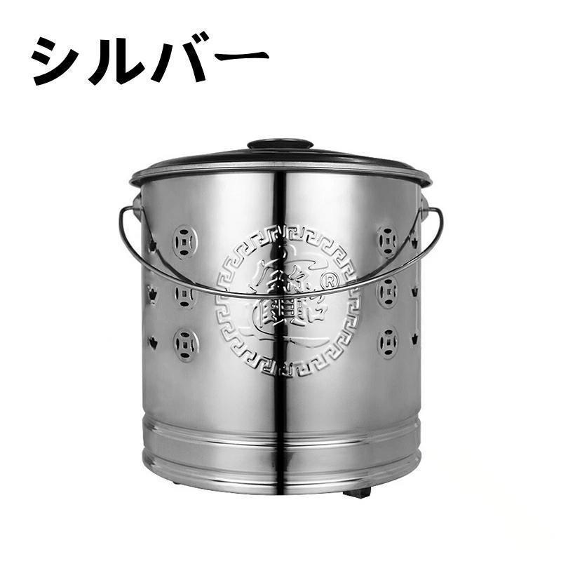 焼却炉 家庭用 焚火台 焚き火台 耐熱ペイントコート コンパクト 焚き火 焚き火台シ...