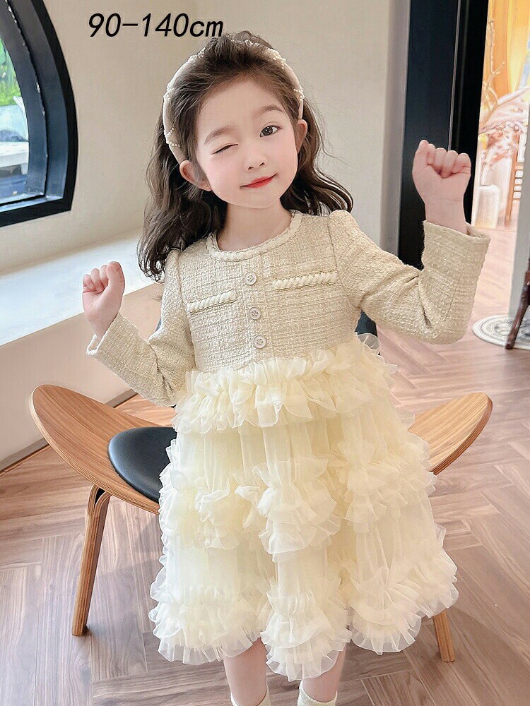 Rakuten - フォーマル スーツ 女の子 入学式 子供 卒業式 スーツ ジュニア 子供服 女の子 入園式 ワンピース セレモニー 服 きれいめ チュ