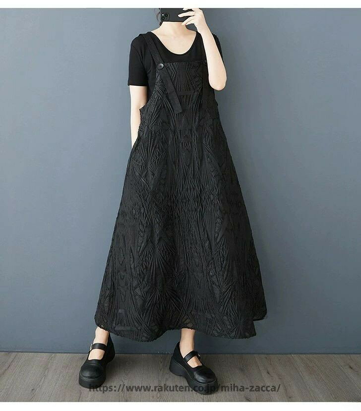Rakuten - ジャンパースカート ワンピース マキシ ロングワンピース キャミワンピ 大人 可愛い レディース 春 秋 大きい サイズ 体型 カバ