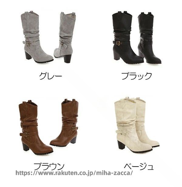 thum2