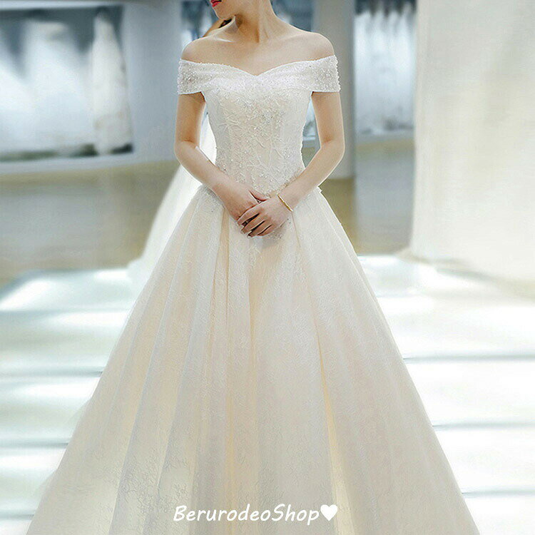送料無料 ウェディングドレス オフショルダー ブライダルドレス 花嫁ドレス レース ロングドレス 結婚式ドレス 二次会ドレス 海