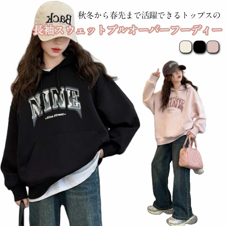 Other - 冬 ジュニア スポーツ 秋 長袖パー 子供服 春 子ども服 子供服 可愛い フード付き こども服 ポケット付き キッズ パープル 無地