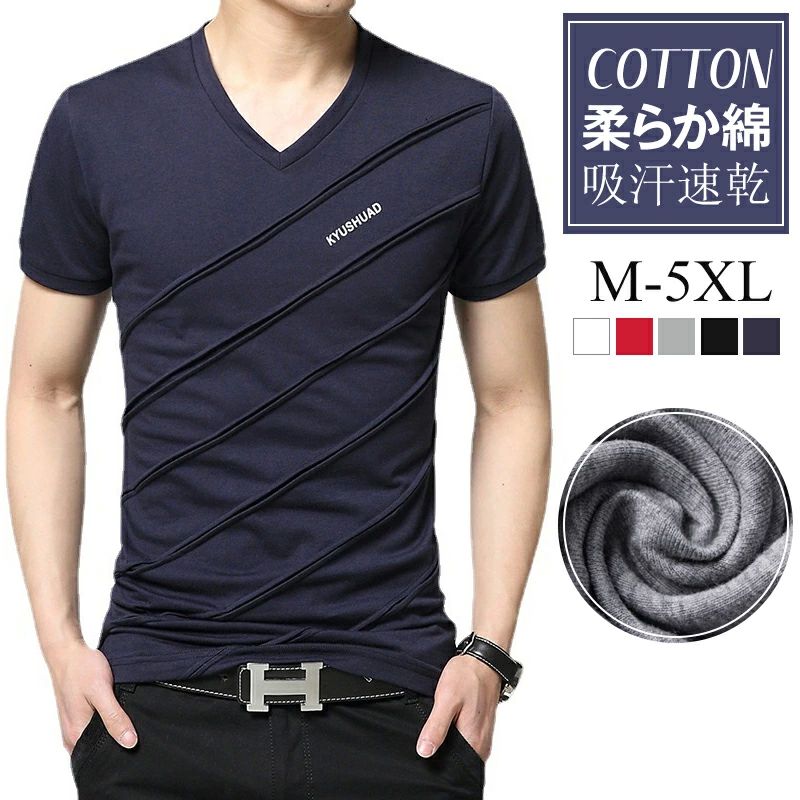 Tシャツ メンズ 半袖 Vネック ポロシャツ 大きいサイズ 細身 Vネック おしゃれ 吸汗速乾 スリム 細身 薄手 ゴルフ スポーツ ビジネス クールビズ 通勤 polo ゆったり ビズポロ ゴルフウェア 吸水 制菌 防臭 春秋服 服 父の日