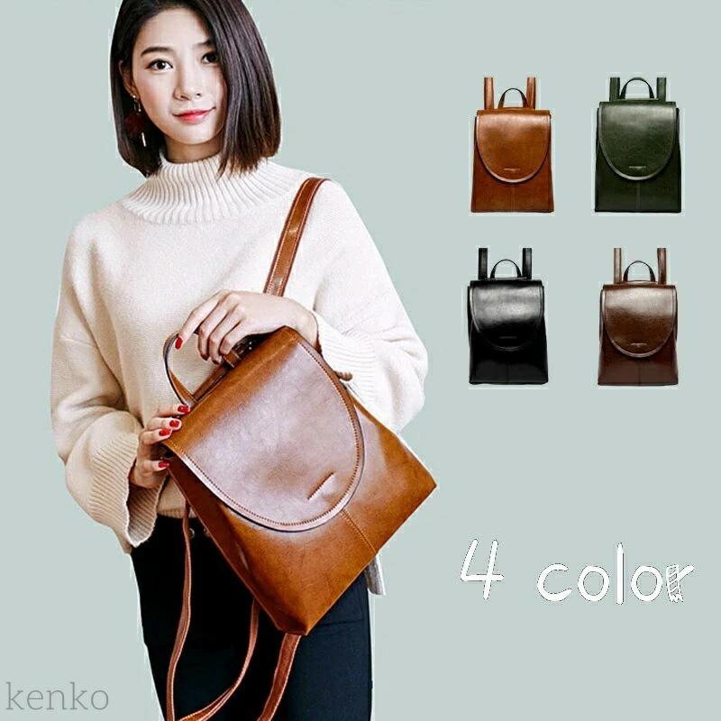 通学 大容量 無地 ビジネス 女子 おしゃれ 通勤 リュック レディース リュックサック 本革 かわいい 軽量