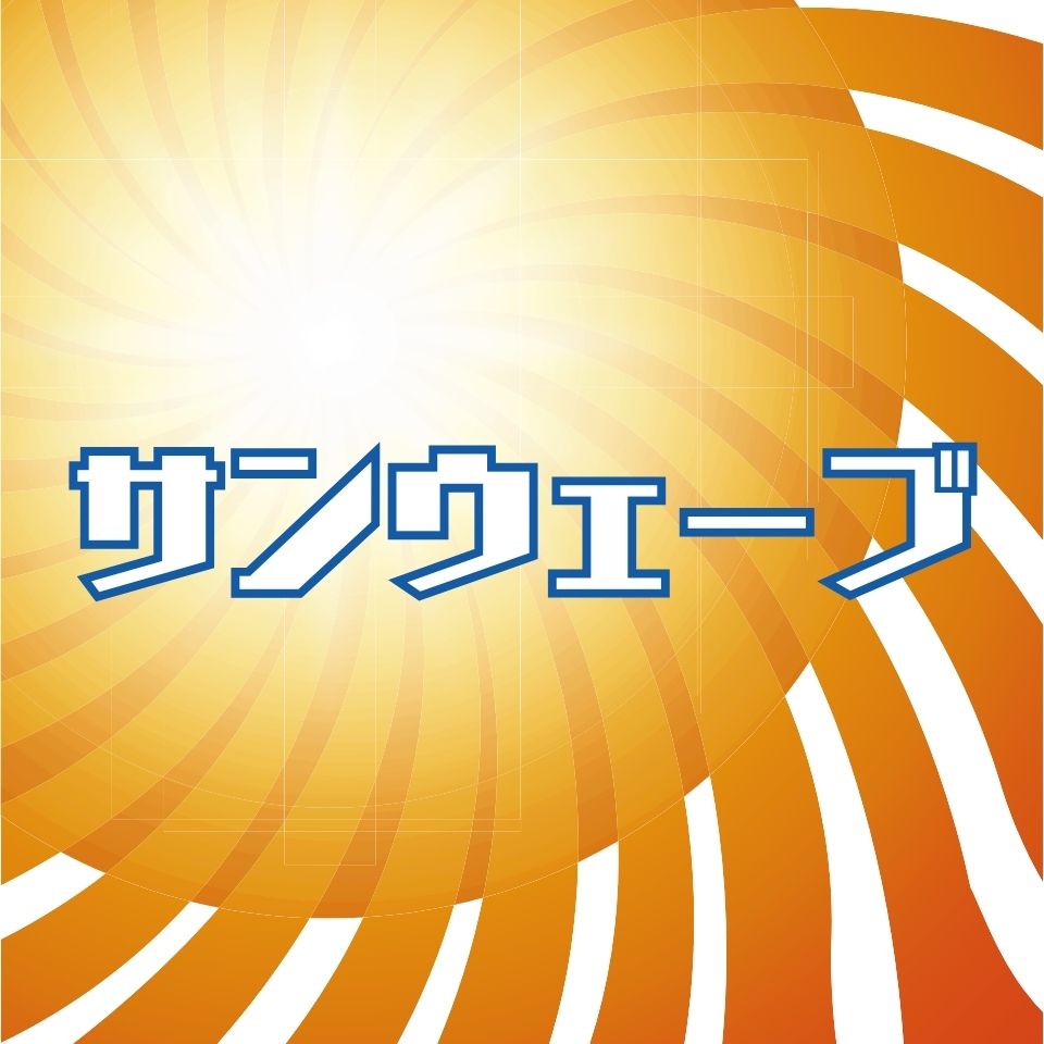 Shop icon
