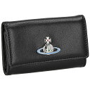 ヴィヴィアン・ウエストウッド EMMA KEY CASE 4連 キーケース★51020001 40564 N413 BLACK ブラック 黒 シルバー金具【新品...