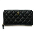 シャネル CHANEL ジッピー長財布 AP0242 キャビアスキン レディース長財布 ゴールド金具【中古】(4)