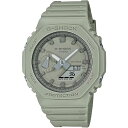 G-SHOCK1983年の発売以来、飽くなき強さを求めて進化を続けるタフネスウオッチG-SHOCK。 自然やミネラルをイメージしたモデル、Natural colorシリーズです。 ベースモデルにはオクタゴンケースのGA-2100を採用。アースカラーを使ってワントーンでシンプルに仕上げました。 カジュアルスタイルからアウトドアスタイルまでアクセントになるクールなデザインです。機能・耐衝撃構造・20気圧防水・針退避機能・ワールドタイム（世界48都市）・ストップウオッチ・タイマー・時刻アラーム、時報・フルオートカレンダー・12/24時間制表示切替・操作音ON/OFF切替機能・ダブルLEDライト【メーカー保証】メーカーの保証規定に準じます。商品に付属する保証書をご確認下さい。【受注確認のご連絡について】1.商品ご購入後、楽天より自動配信メールが配信されます。2.その後に当店から受注確認のメールが配信されます。※当店の受注確認メールが正式な受注連絡となります。万が一各メールが届かない場合は、メールアドレスの登録間違いやご利用のメール環境により、受信拒否となっている可能性がございます。登録アドレスや各受信フォルダ、メール設定など、今一度ご確認下さいませ。当店の受注確認メールが送信できない場合でも、当店で内容に問題が無いと判断した場合のみ、発送手続きを開始致します。その場合は、商品の発送をもって受注連絡並びに売買契約成立とさせて頂きます。※当店では商品入れ間違いなどを防ぐ為、検品から梱包作業までを二人以上で行い動画にて撮影もしております。安心してご注文ください。【カシオ】G-SHOCK 腕時計 メンズ Natural colorシリーズ アースカラー カーボンコアガード構造 GA-2100NC-3AJF【新品】