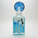 数量限定☆キモチ 氷冷スカルプローション ペンギン(頭皮用トリートメント)