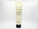 【ルベル】ナチュラル ヘア トリートメント ウィズ EP (ヘアトリートメント)260g【新品】