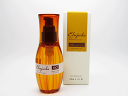 【ミルボン】ディーセス エルジューダ MO 120mL【新品】