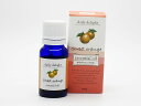 デイリーデイライト エッセンシャルオイル スイートオレンジ 10mL(4)