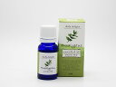 デイリーデイライト エッセンシャルオイル ユーカリプタス 10mL