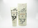 【マインビーチ】リバーランドオレンジ ハンド&ネイルクリーム 100ML
