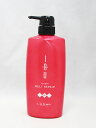 【ルベル】イオ クリーム メルトリペア(ヘアトリートメント)600mL【新品】