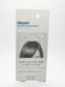 【定形外郵便発送 差額発生時当店負担】シェモア iikami TOTONOE MASCARA <ポイントヘアスタイリング料>