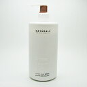 ナチュラズ 【Naturals】 ハンド&ボディローション<ローズジャスミン・ウードの香り>