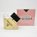 PRADA プラダ パラドックス EDP 50ml