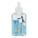 数量限定☆キモチ 氷冷スカルプローション ペンギン(頭皮用トリートメント)
