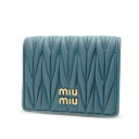 ミュウミュウ 財布（レディース） ミュウミュウ (MIUMIU) レディース 二つ折り財布 MATELASSE マトラッセ 5MV204 2FPP F0F16【新品】