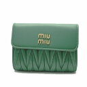 ミュウミュウ (MIUMIU) 二つ折り財布 コンパクト財布 MATELASSE マトラッセ 5ML002 2FPP F0092 SALVIA【新品】