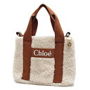 Chloe クロエ キッズ 大人も可!ハンドバッグ ショルダーバッグ C10323 148 IVORY【新品】