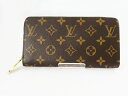 ルイヴィトン (LOUIS VUITTON)モノグラム ジッピーウォレット ファスナー長財布★M41895 フューシャ ワインレッド系×ブラウン